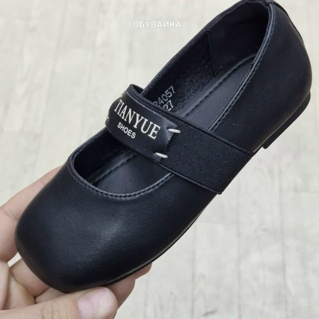 ,туфли детские,туфли детские для девочек,туфли на девочку,туфли детская