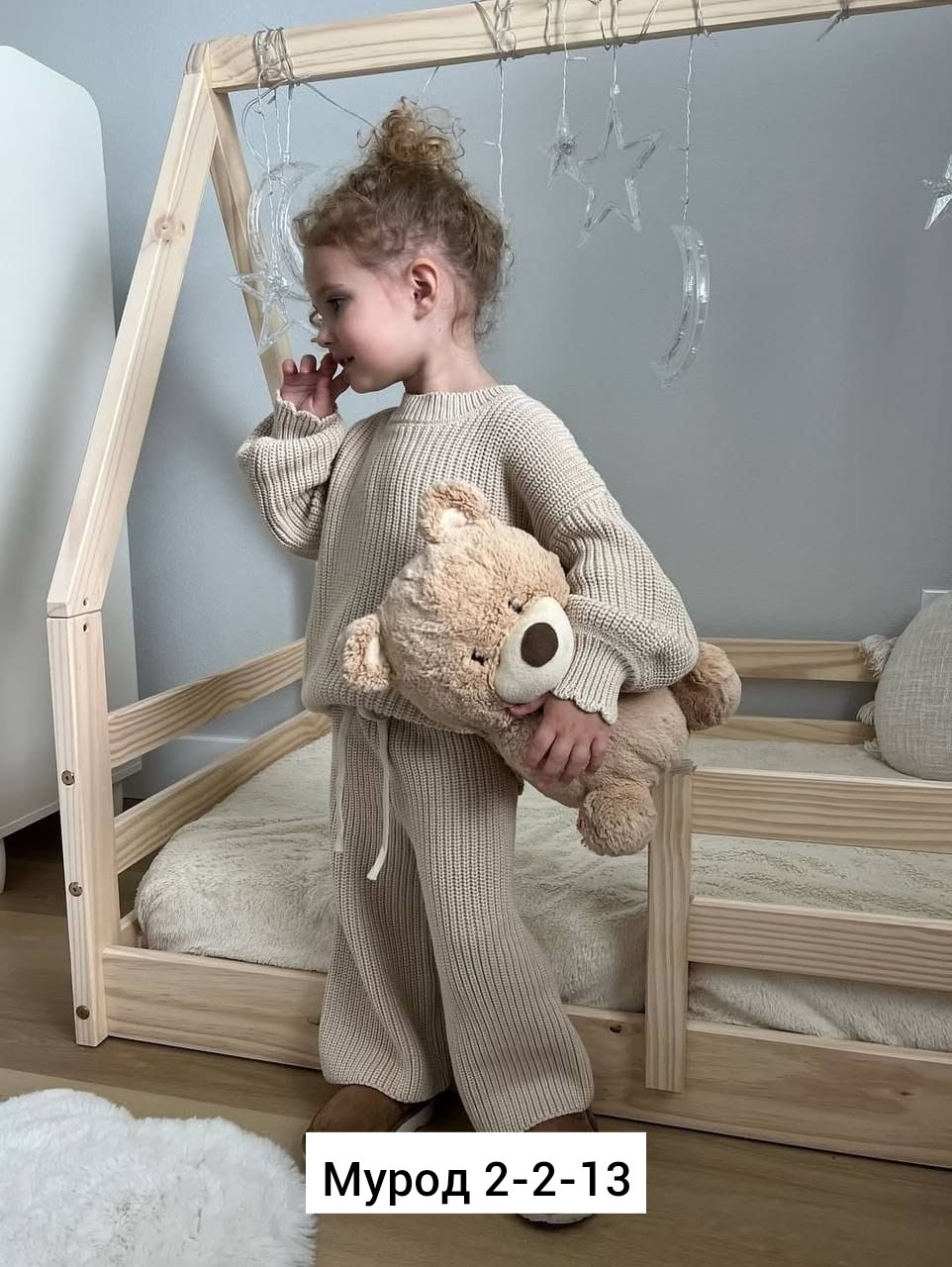 костюм вязаный детский,вязаные костюмы,костюм вязаный для малыша,вязаный костюм для девочек,костюмчик