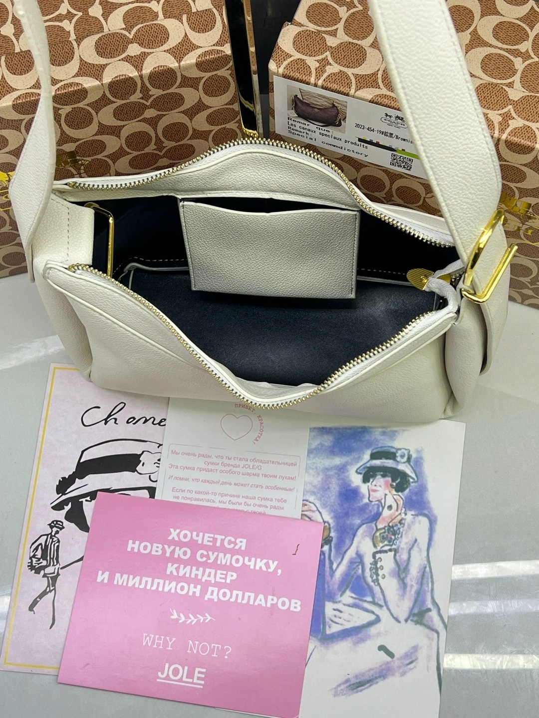 модная сумочка,сумка,стильные сумочки,сумки женская,сумочка