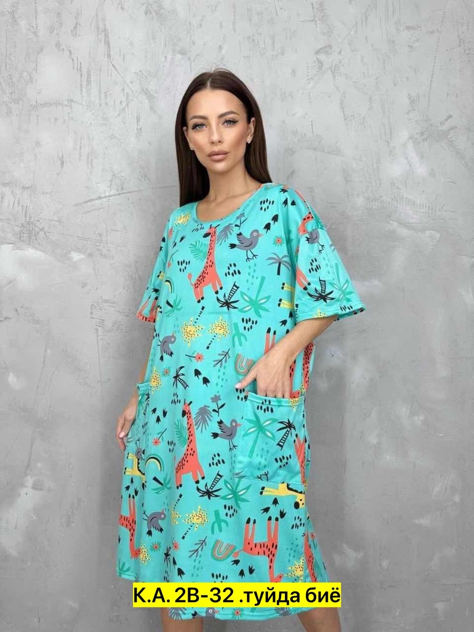 туника домашняя ночнушка,платье домашнее летнее,туника стильная,платье туника женская домашняя,туника домашняя