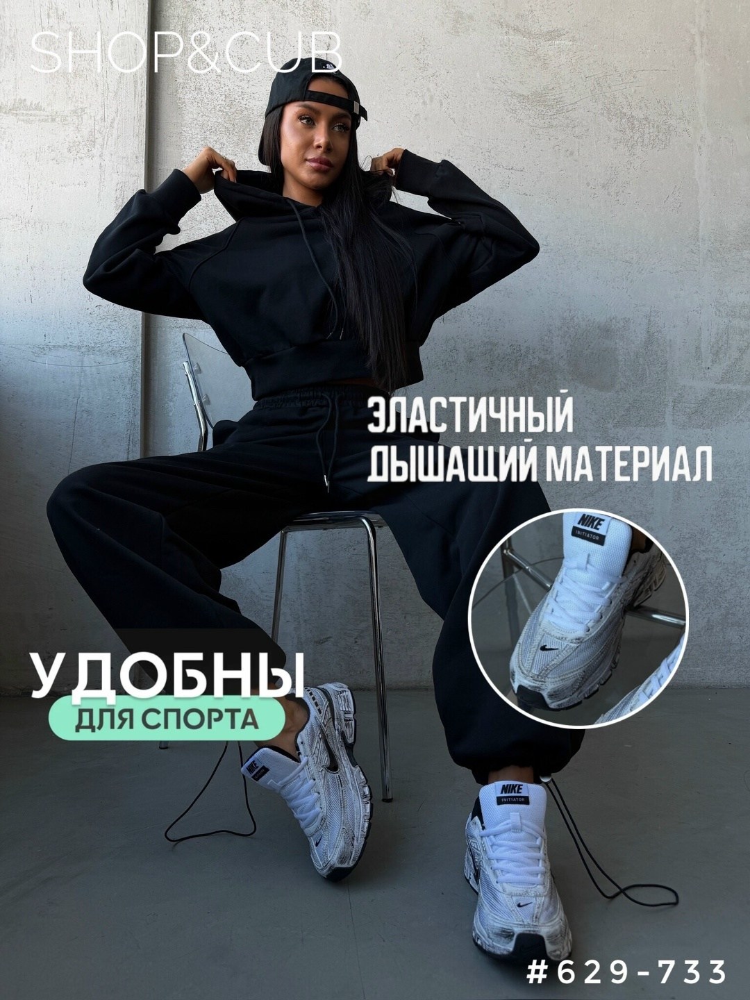 кроссовки,кроссовки nike,nike женские кроссовки,кроссовки найк p6000 женские,спортивные кроссовки