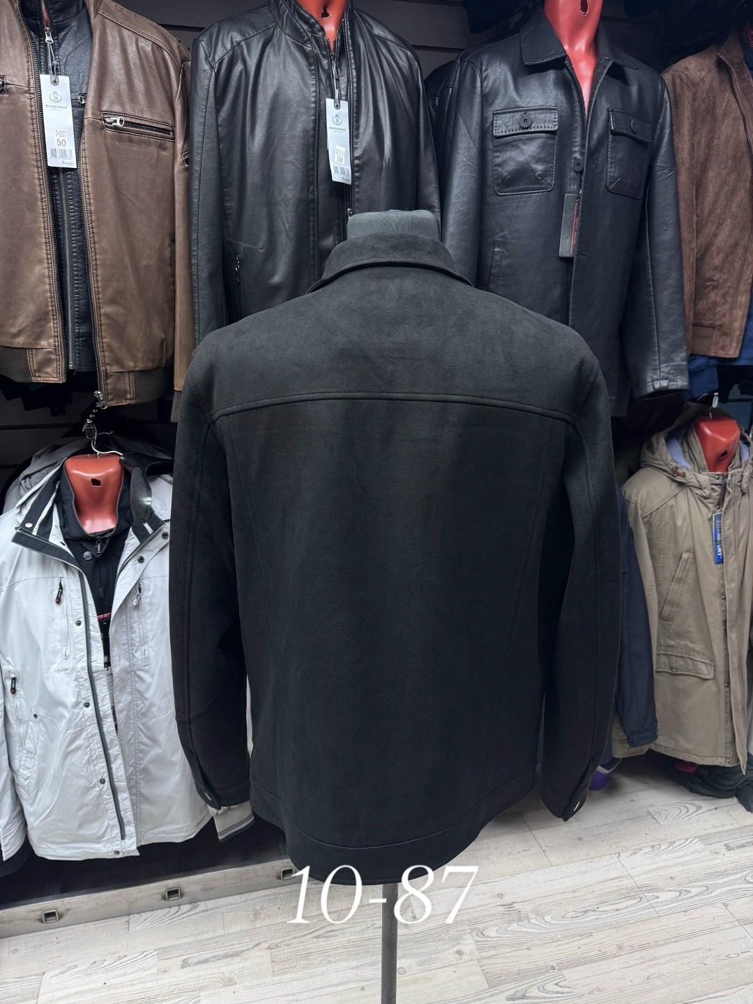 куртка мужскaя демисезонная,куртка,мужская куртк,мужское пальто,пальто куртка