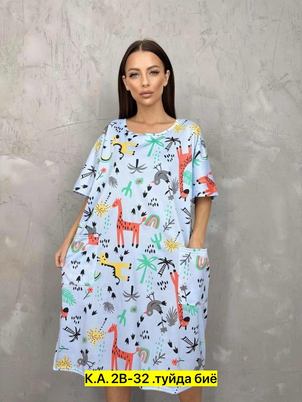 туника домашняя ночнушка,платье домашнее летнее,туника стильная,платье туника женская домашняя,туника домашняя