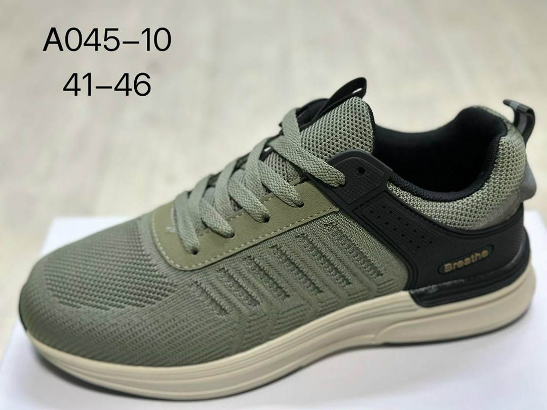 мужские кроссовки,кроссовки,кроссовки повседневные,кроссовка мужской,кроссовка