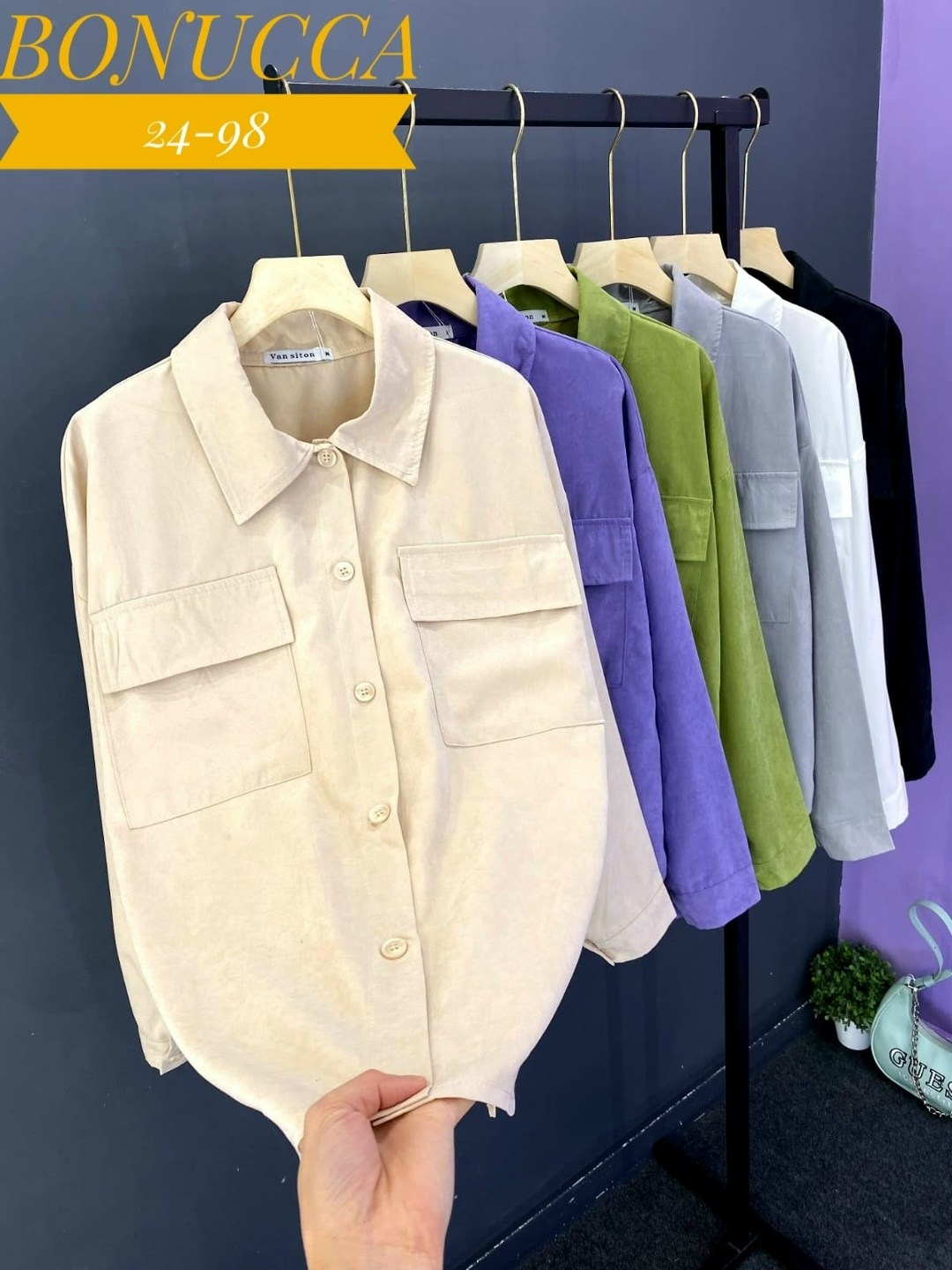 вельветовая рубашка женская,вельветовая рубашка оверсайз больших размеров,рубашка женская,рубашка вельветовая,женская вельветовая рубашка оверсайз