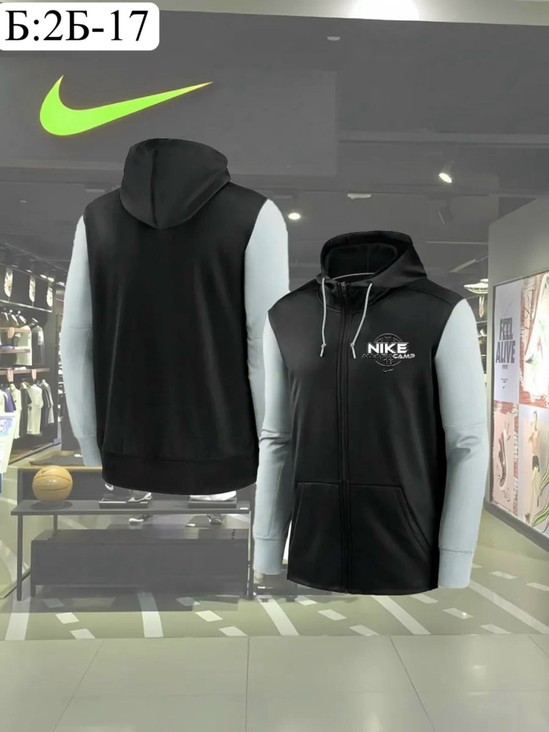 nike hoodie,толстовка с капюшоном,толстовка,спортивная толстовка,толстовка желтая