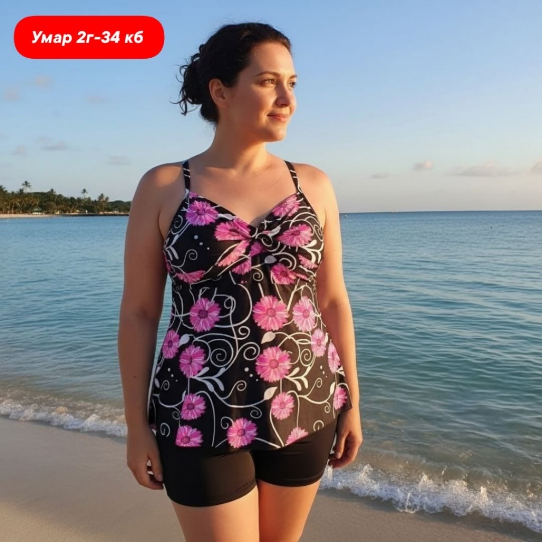 купальник для полных женщин,купальник для полных,купальник для полных женщин с животом,купальник женский для полных,купальник танкини для полных