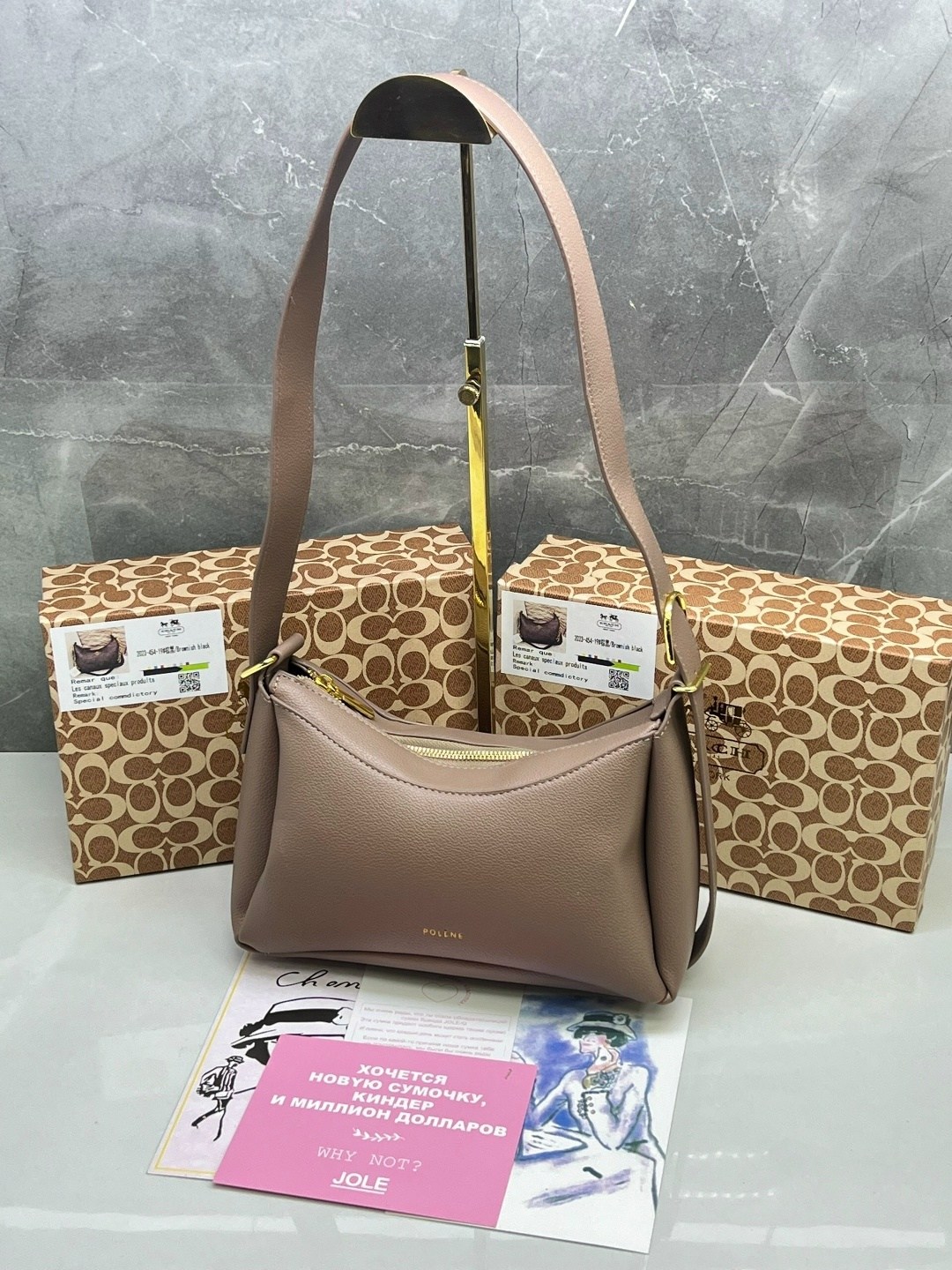 модная сумочка,сумка,стильные сумочки,сумки женская,сумочка