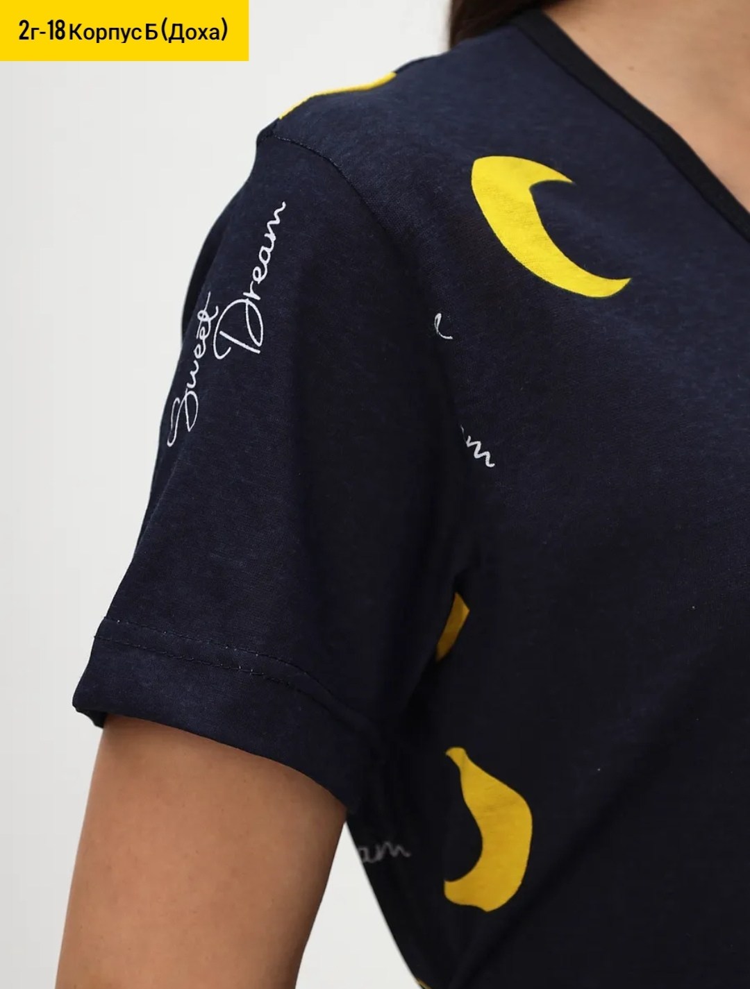 халат женский домашний,женские халаты,халат домашние,халат трикотажный,халат женский трикотаж