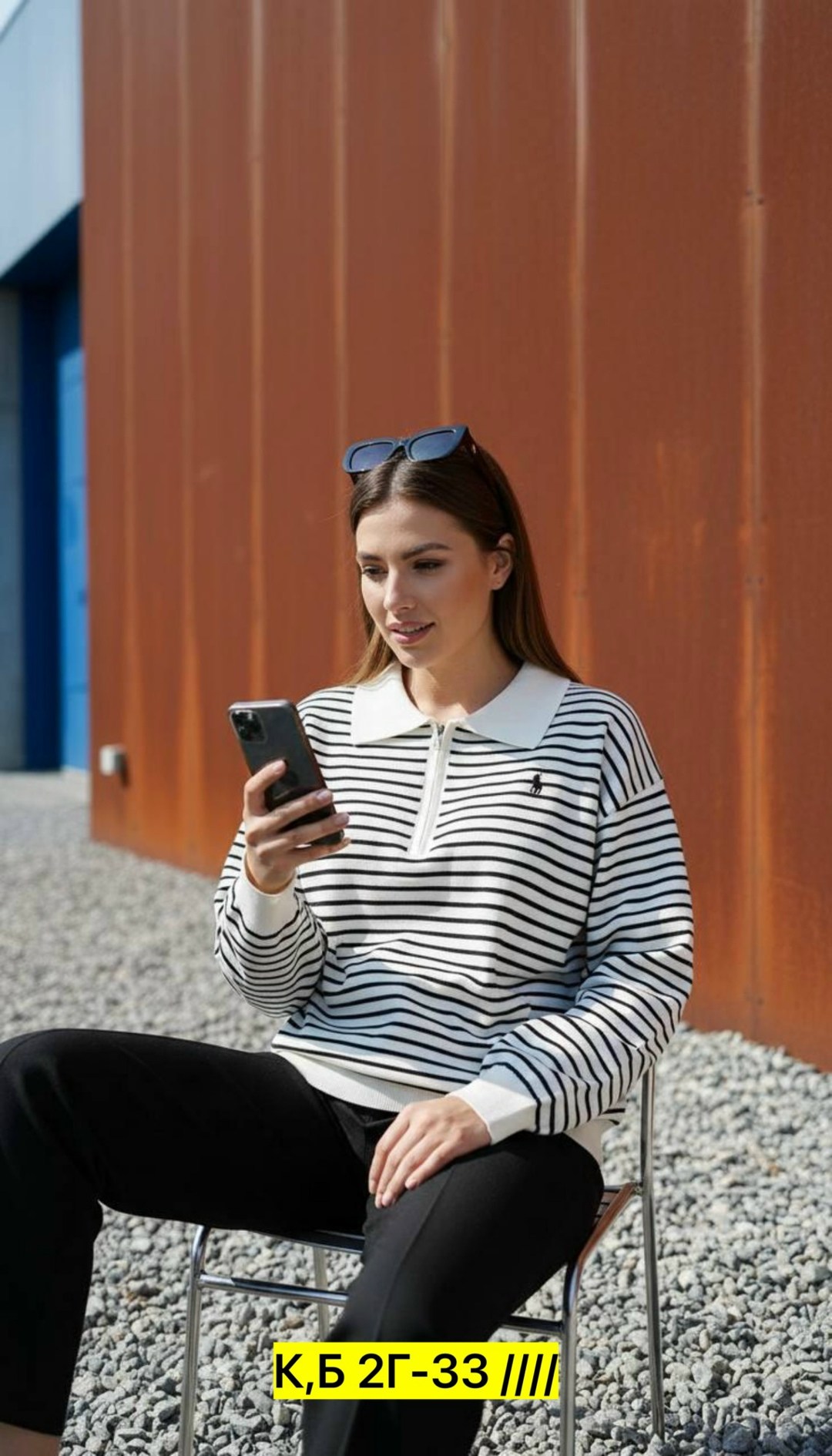 женская кофта,свитшот женская,джемпера женские,джемпер поло женский,кофта в полоску