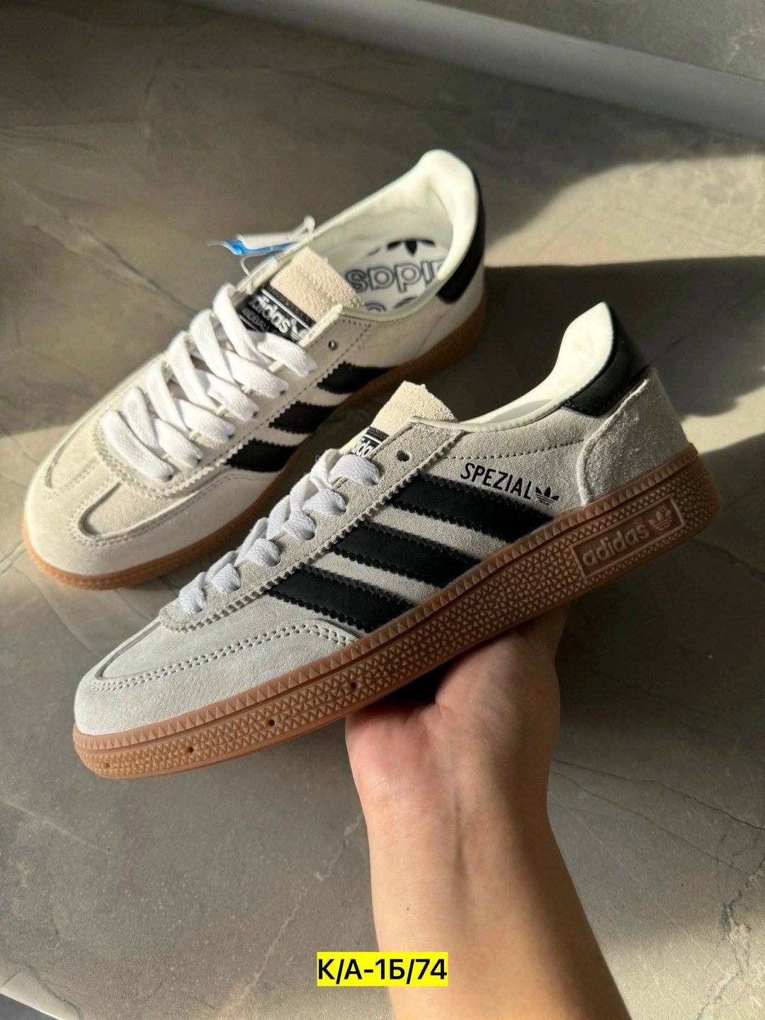 ,кроссовки adidas,кеды adidas spezial,кроссовки замша,кроссовки adidas spezial