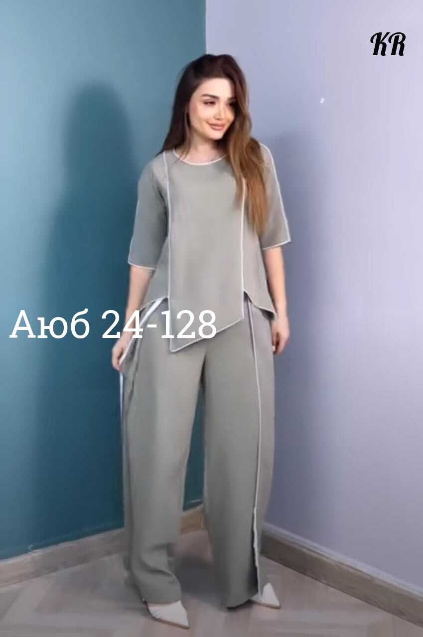 двойка костюм с брюками,женский брючный костюм двойка,женский костюм двойка,брючный костюм элегантный,костюм женский брючный