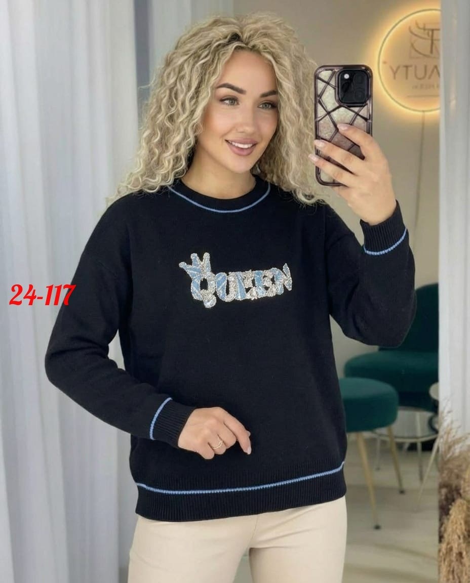 свитера женские,кофта женская,джемпера женские,свитера вязаные,свитер модный