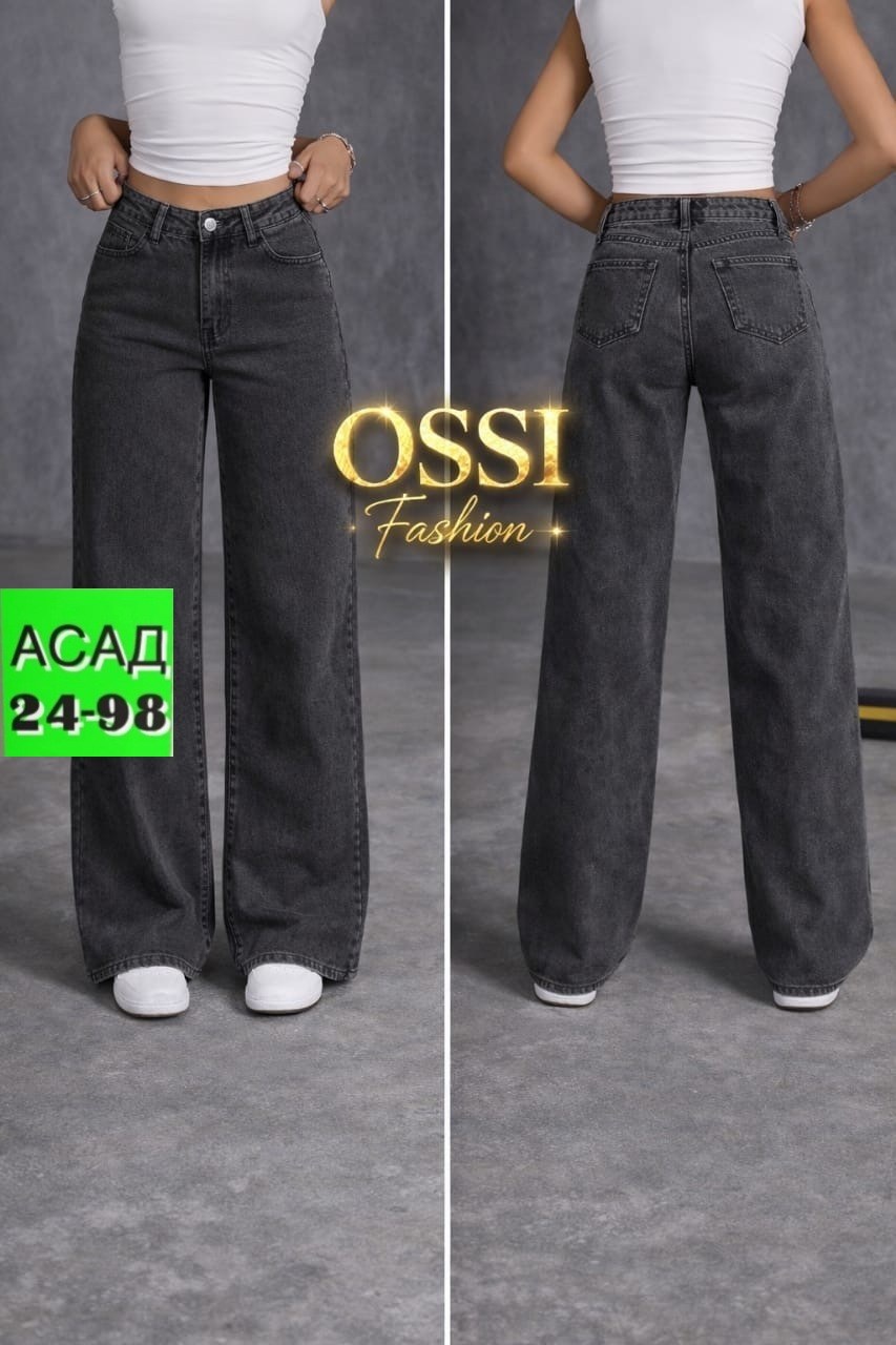 джинсы брюки,джинсы широкие,женские джинсы,джинсы широкие женские,женские джинсы трубы