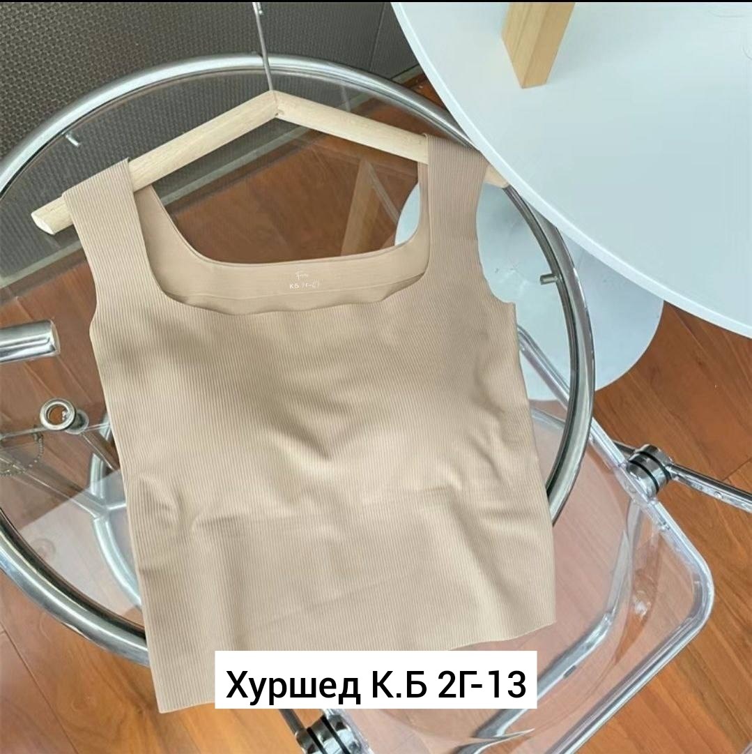 топ женский,майка женская,женский топ на бретелях,топик