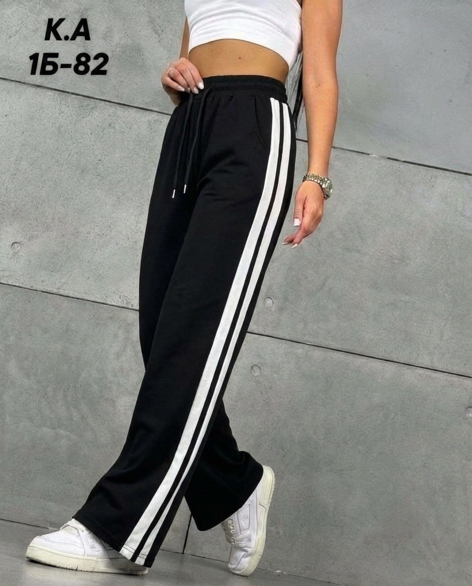 спортивные женские штаны с лампасами,штаны женские,брюки спортивные,спортивные штаны женские,брюки спортивные женские