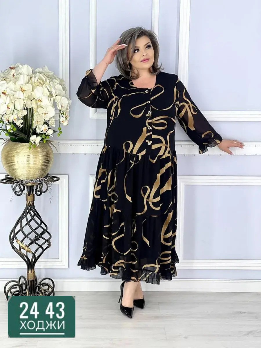 женское платье больших размеров,платье больших размеров для женщин,платье больших размеров нарядное saliya brand 293591556,платье женское,платье больших размеров нарядное saliya brand