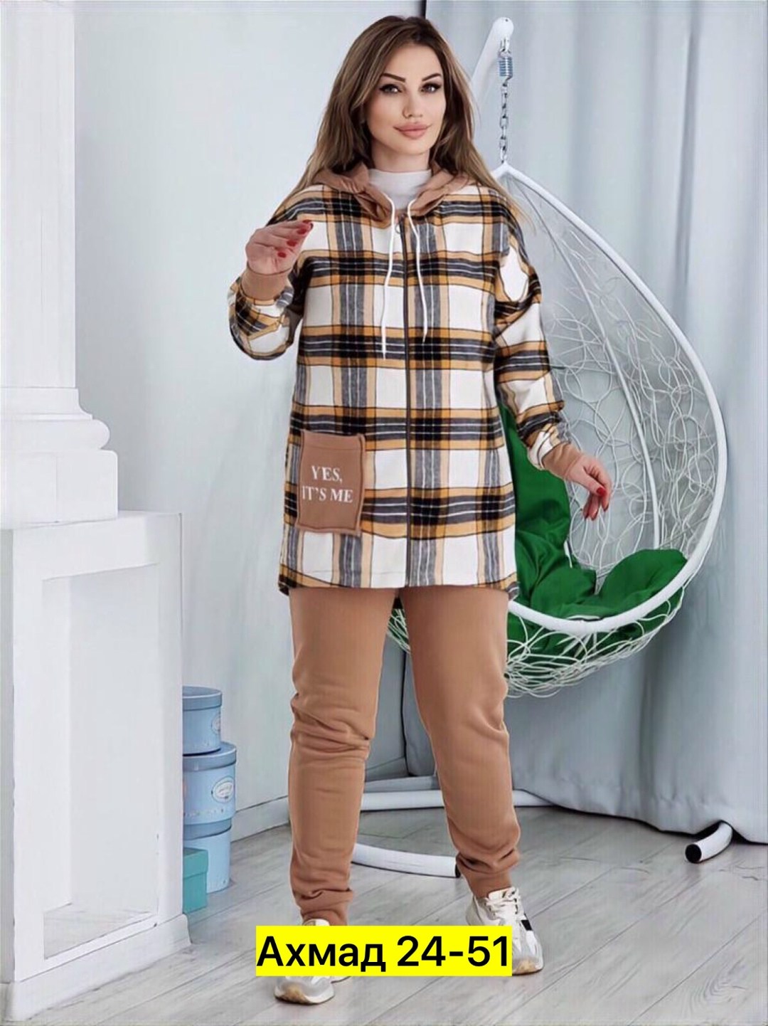 костюм двойка на флисе,женский костюм на флисе,костюм двойка женская,костюм двойка кашемир,костюм женский теплый