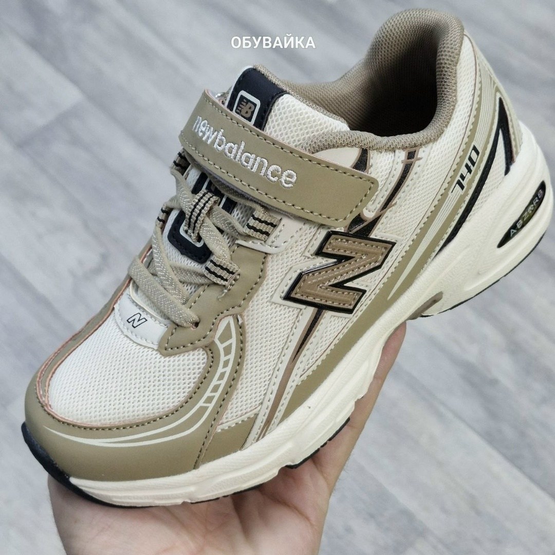 кроссовки,кроссовки new balance 530,кроссовки new balance,кроссовки женские new balance 530,кроссовки женскиe