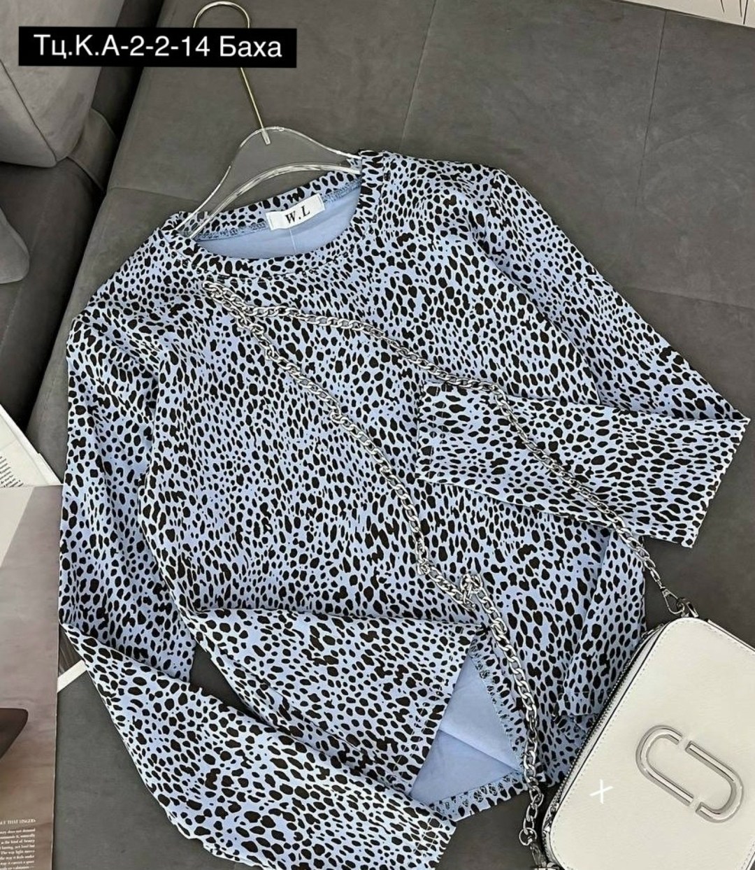 кофта женская,блузка женская,стильная блузка,женская блуза,блузка