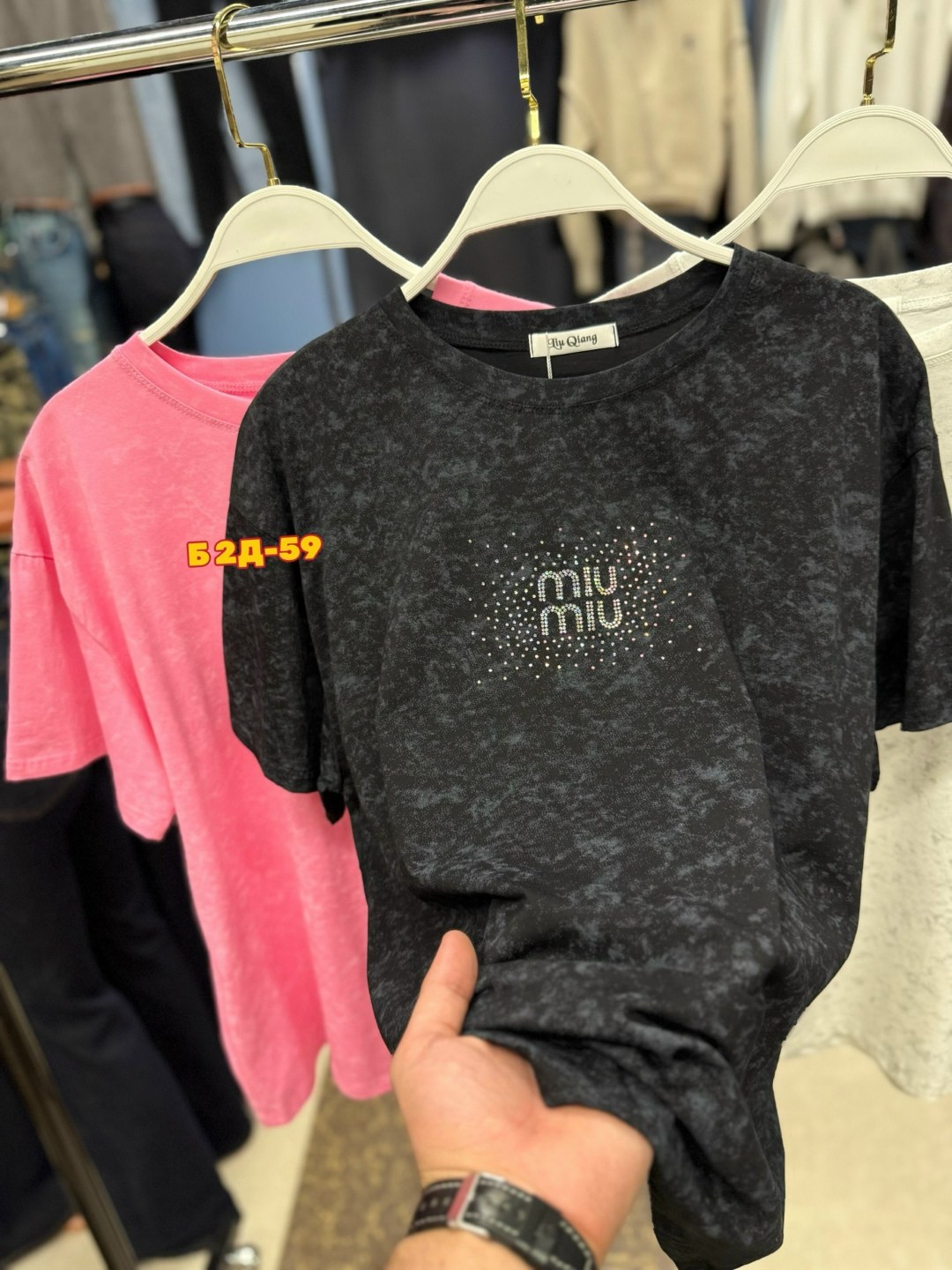 футболка-варенка,женская футболка,футболка,футболки модные,футболка майка