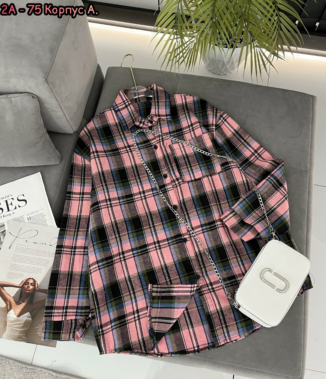 рубашка в клетку,клетчатая рубашка,рубашка в клетку женская,рубашка в клетку оверсайз,рубашка оверсайз