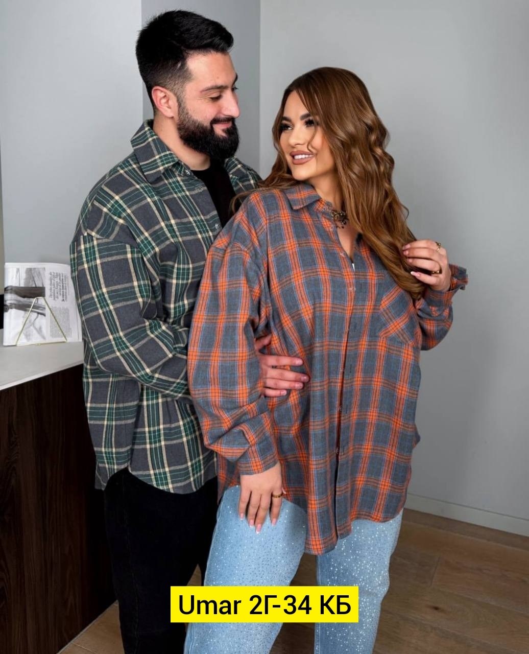 рубашка женская в клетку,рубашка женская в клетку оверсайз,женская рубашка,рубашка в клетку,клетчатая рубашка женская