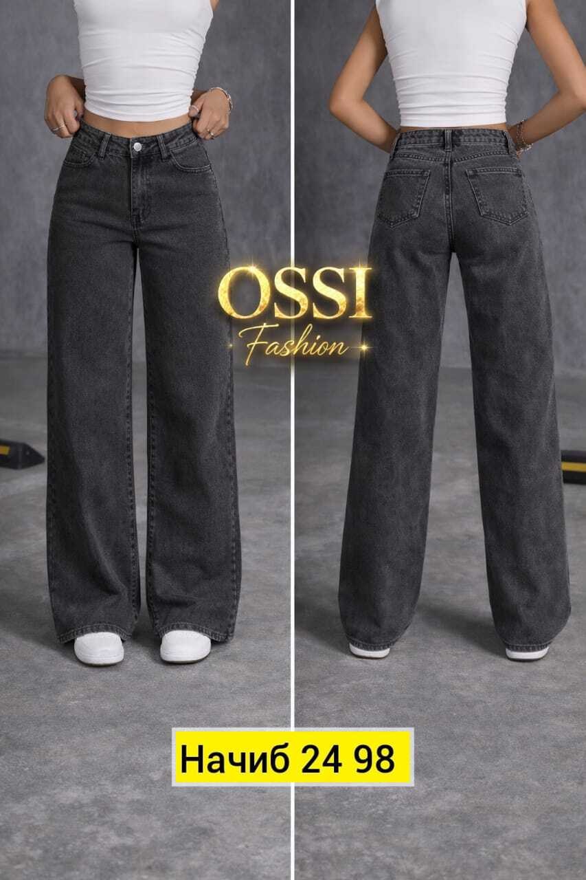 джинсы брюки,женские джинсы,женские джинсы трубы,штаны джинсы,джинсы широкие