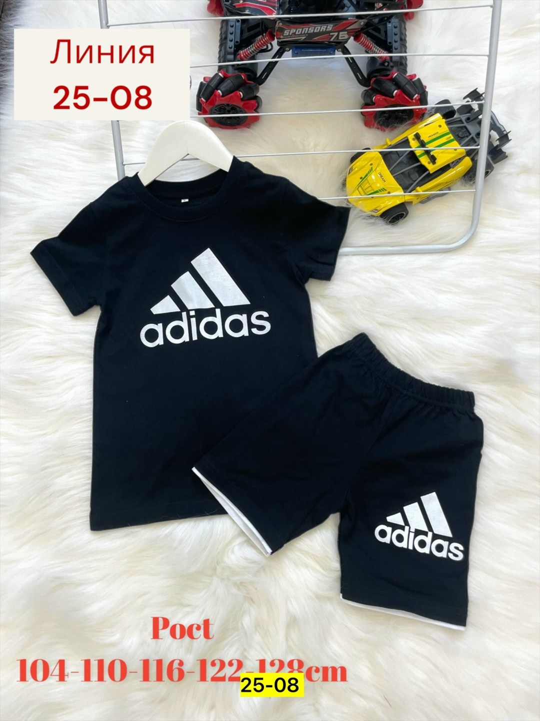 комплект одежды для мальчика,костюм детский,летний костюм для мальчика,детские костюмы,костюм для мальчика