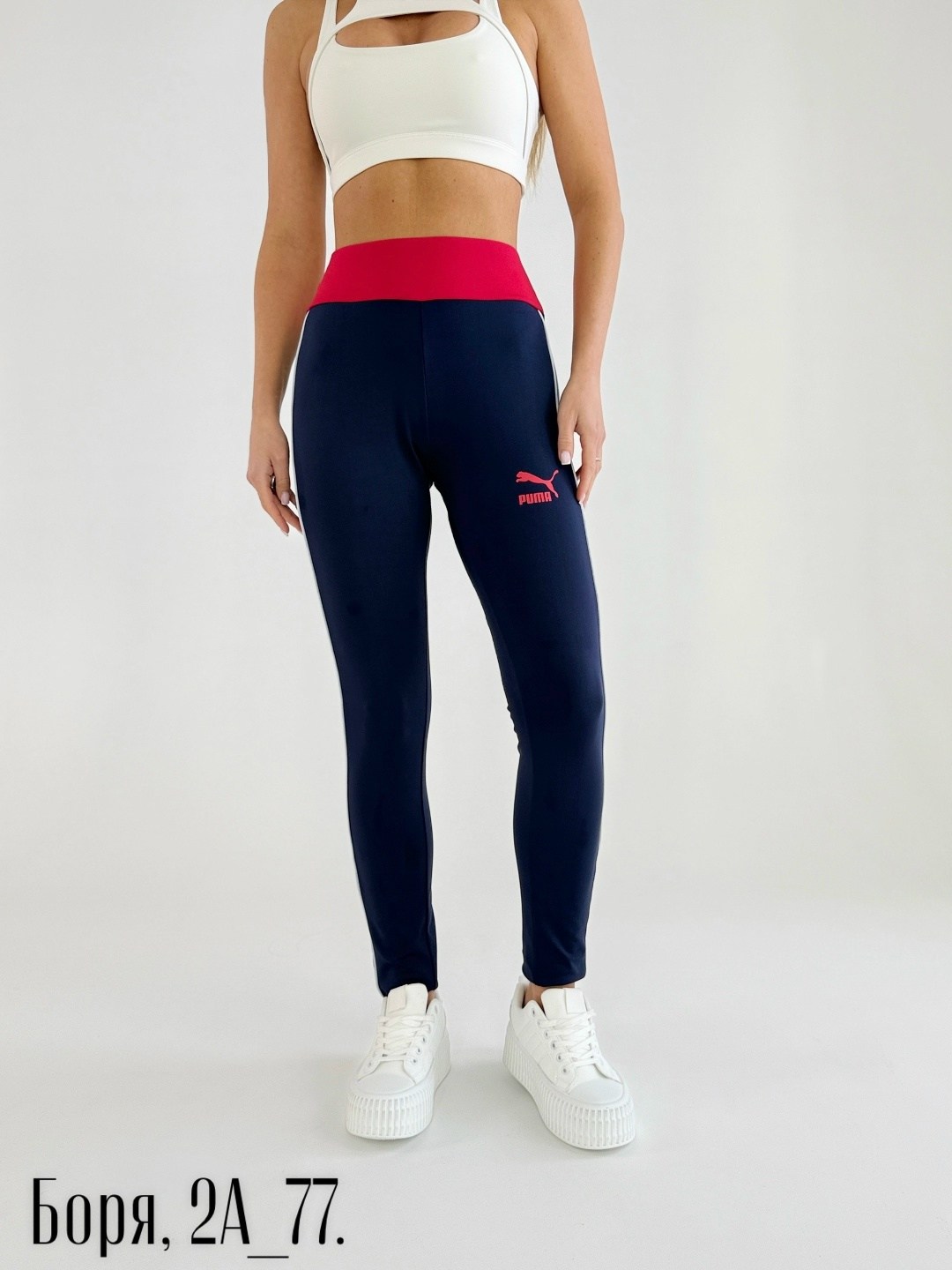 лосины женские,спортивные женские леггинсы,легинсы женские,спортивные женские лосины,женские леггинсы