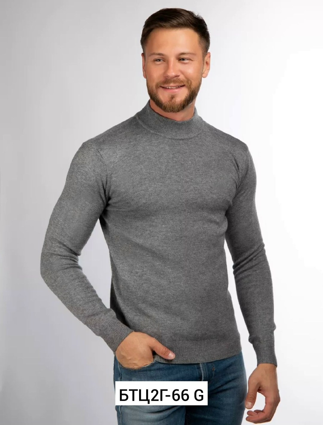водолазка серая,водолазка,водолазка мужская,водолазка мужская с горлом,водолазка для мужчин