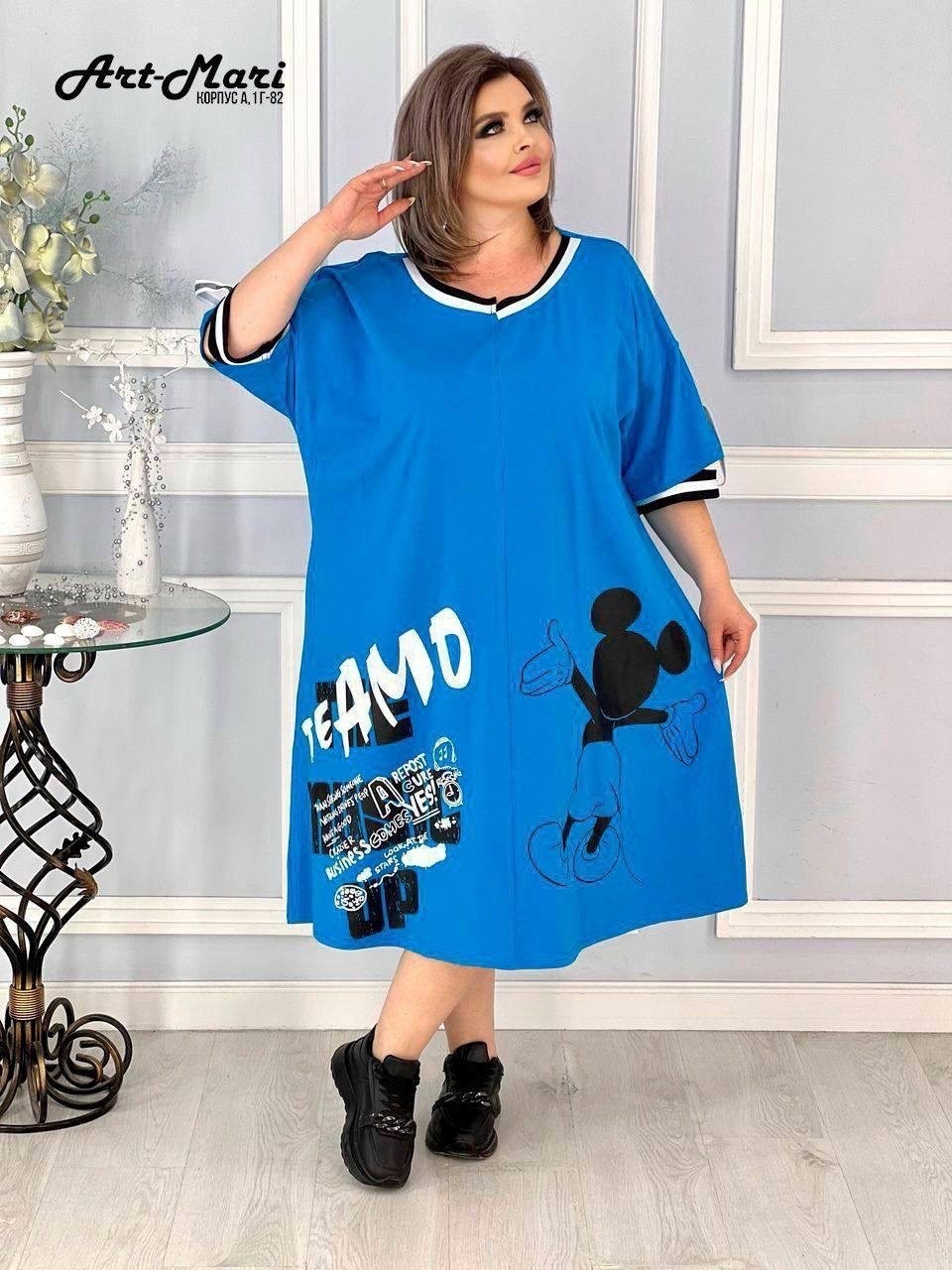 летние платья больших размеров,платье женской летнее,платье женское синее,платья женские больших размеров,платья