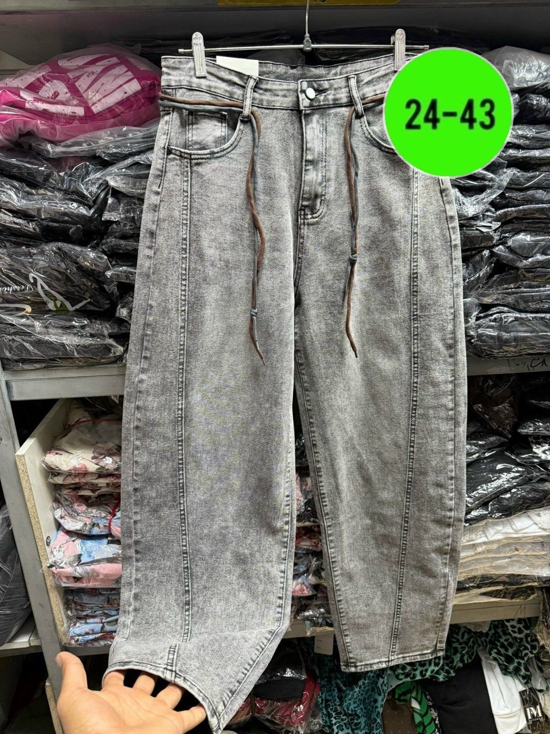 женские джинсы,джинсы брюки,джинсы широкие,джинсы,широкие джинсы женские