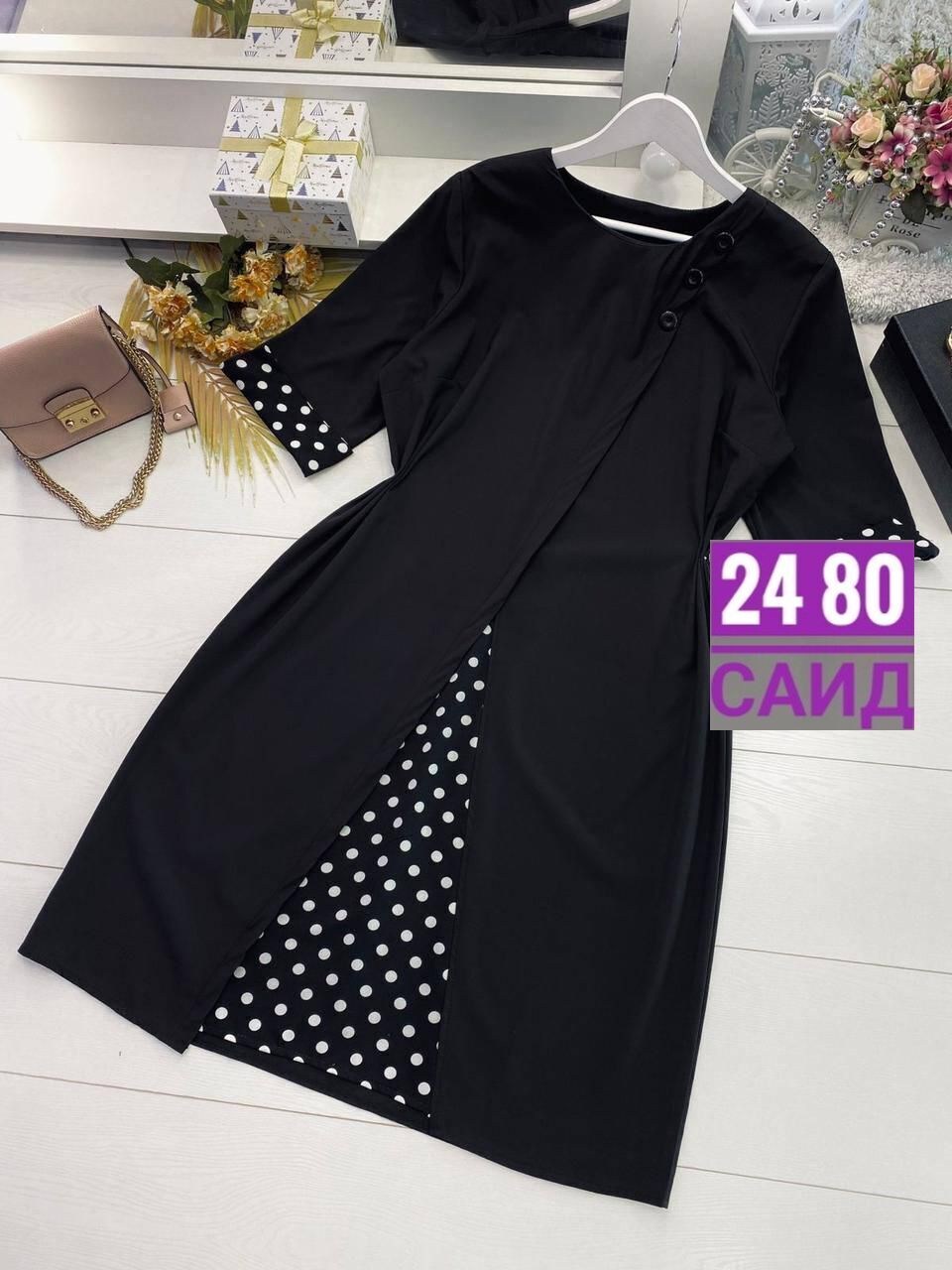 платье женской,платья для полных,комбинированное платье,платья,платья большие размеры