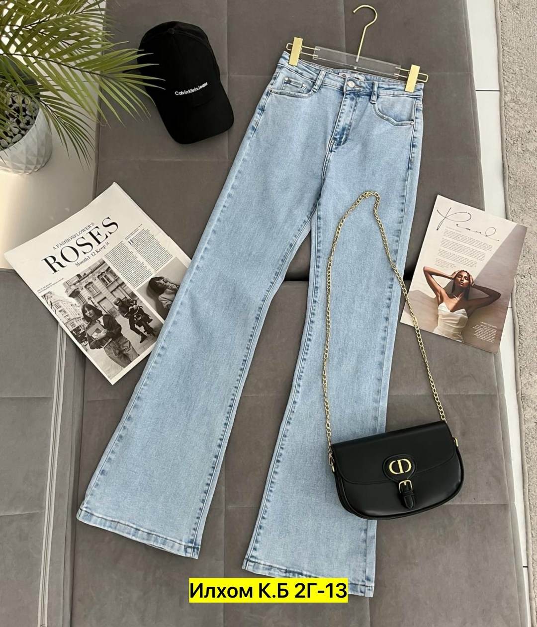 женские джинсы,джинсы широкие,штаны джинсы,джинсы,стильные джинсы