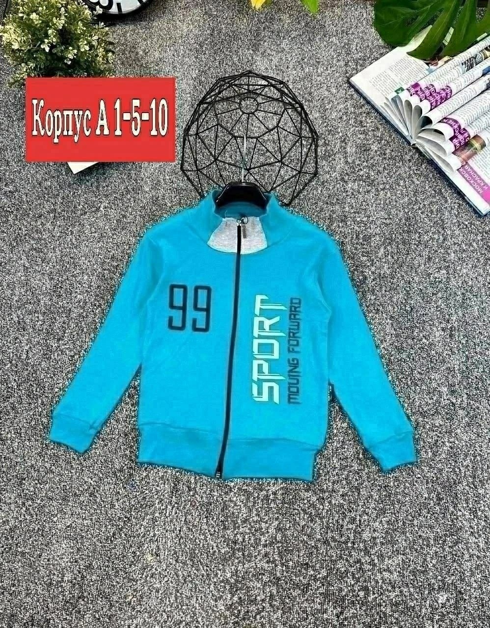 толстовка для мальчика,кофта для мальчика,джемпер детский,толстовка свитшот для мальчика,толстовка детская