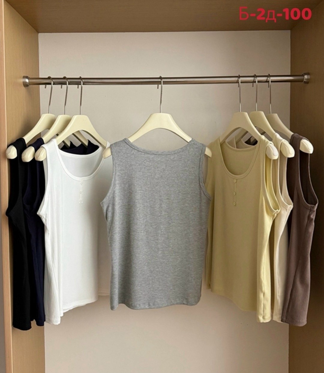 женские майки,трикотажная майка,женские топы,майка для женщин,майка на бретелях