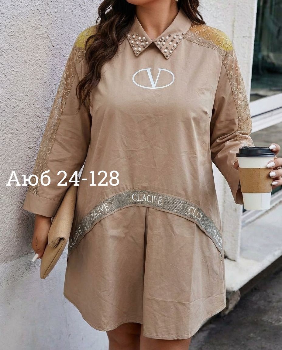 платье женской,платье туника,туника женская,,стильные платья для женщин