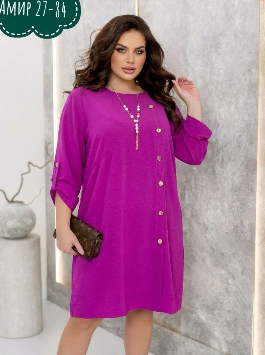 платье женской,платья женские больших размеров,платья для полных женщин,платья для полных,платье женское, размер 50