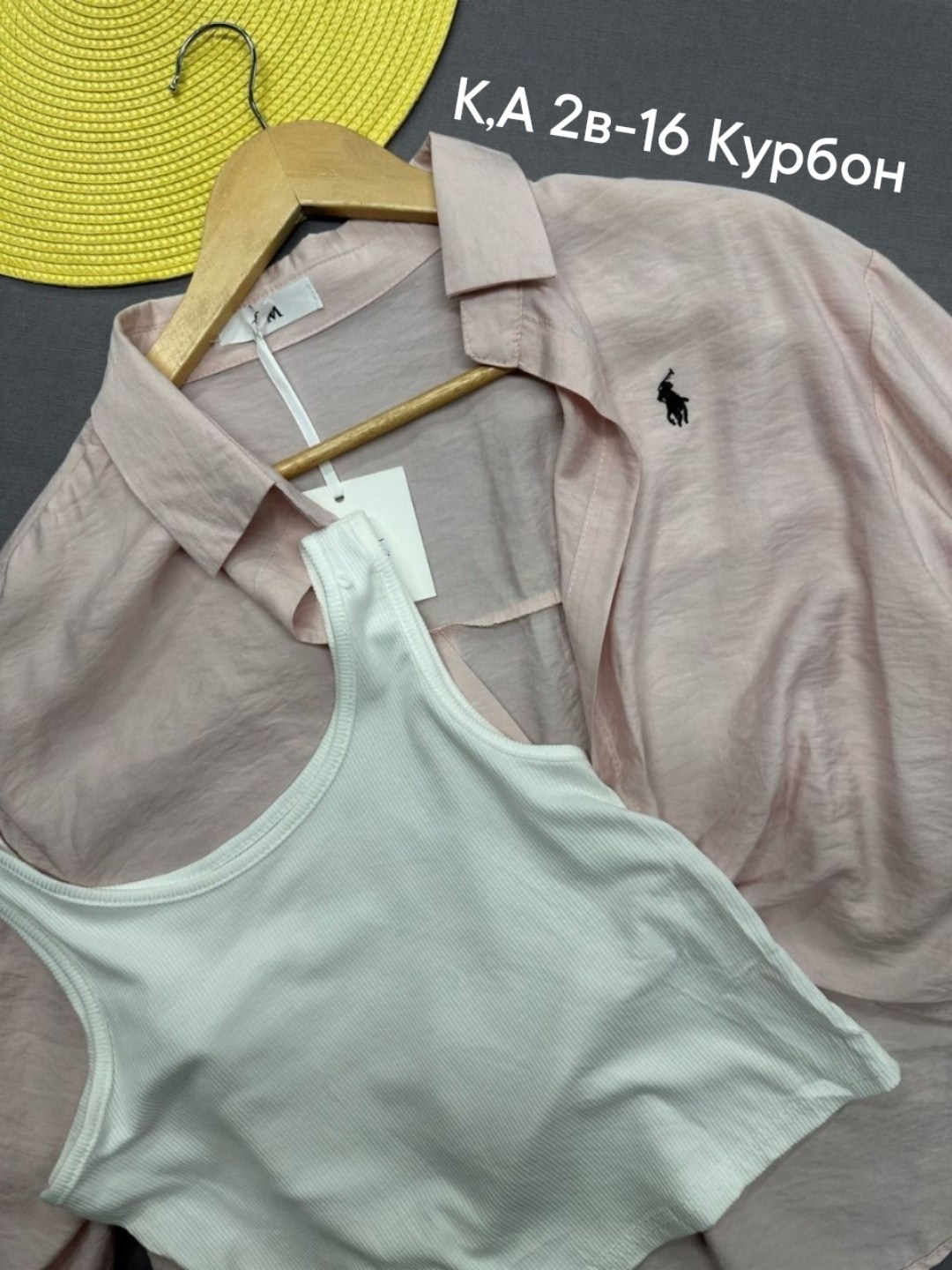 женская рубашка,женские блузки и рубашки,рубашка,рубашка хлопок,стильная рубашка