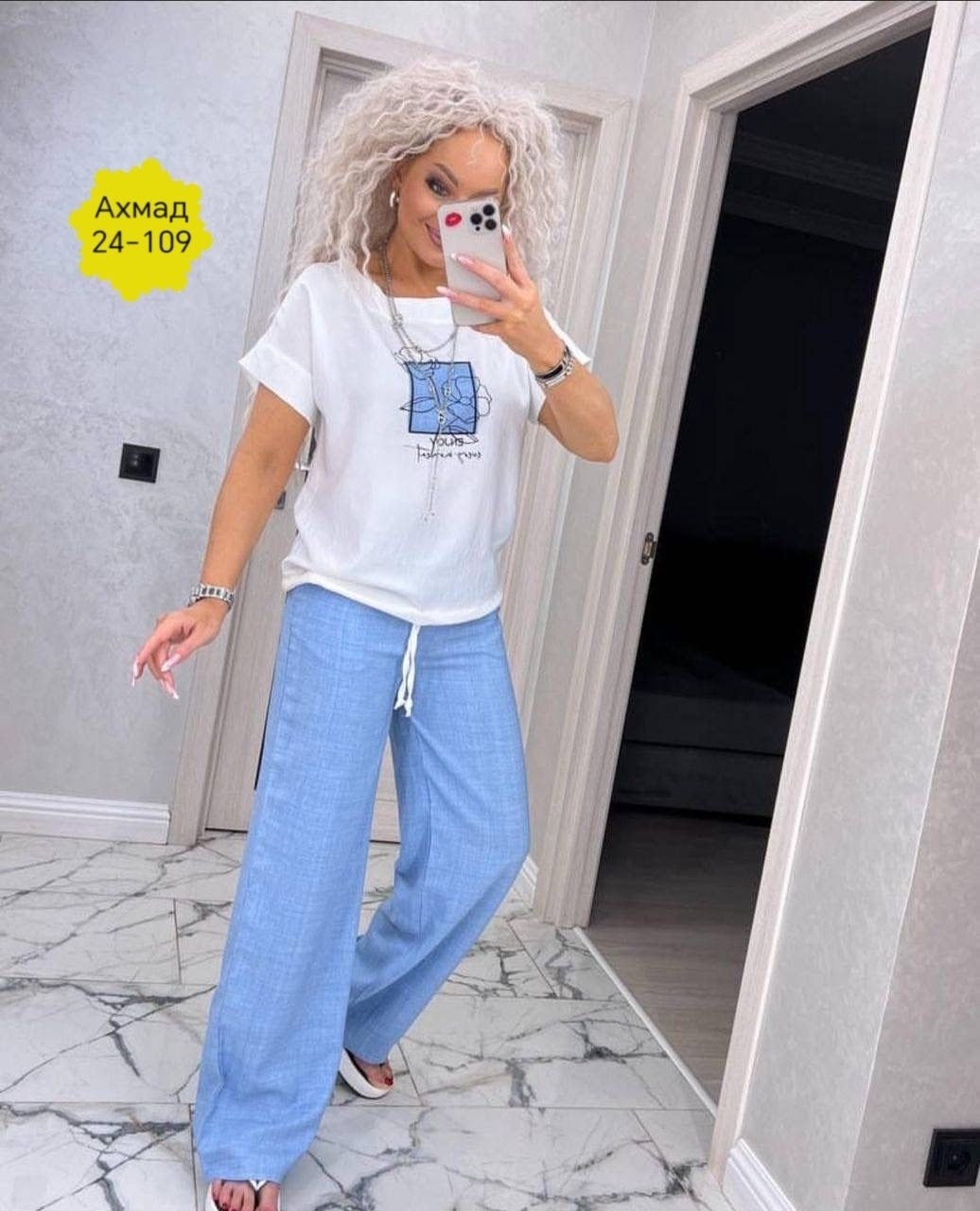 костюм двойка женская,костюм женский с брюками палаццо,костюм двойка,костюм женский,костюм брючный двойка