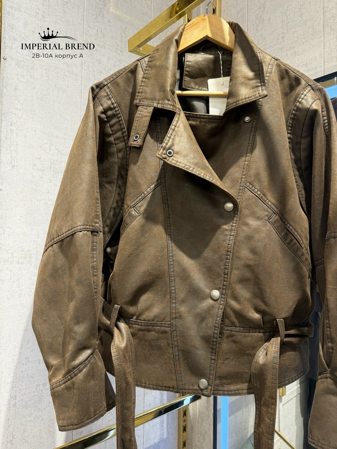 женская куртка кожаная оверсайз короткая okssana firsanova,косуха женская куртка кожаная оверсайз,косуха куртка кожаная оверсайз chauzi,кожаная куртка,кожаная куртка женская