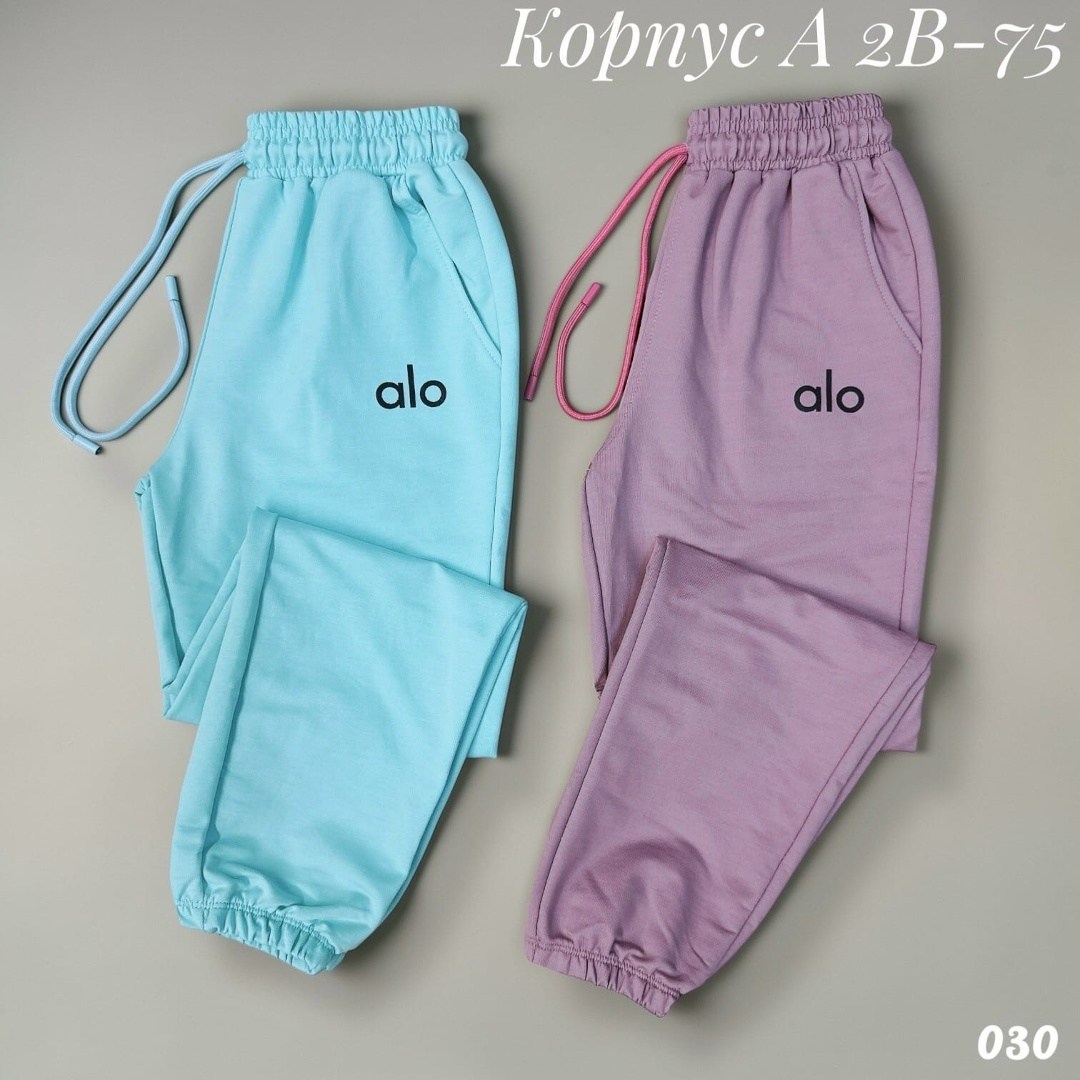 спортивные штаны на флисе женские,брюки трикотажные,штаны модные,спортивные штаны для девочек,спортивные брюки