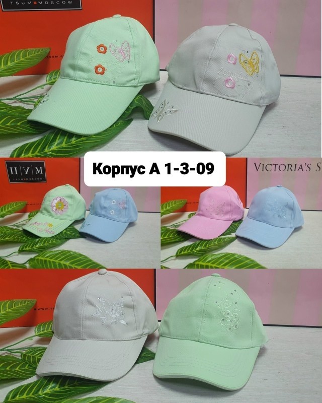 кепки хб детские,кепка для девочек,детская бейсболка,бейсболка для девочек,кепка детская