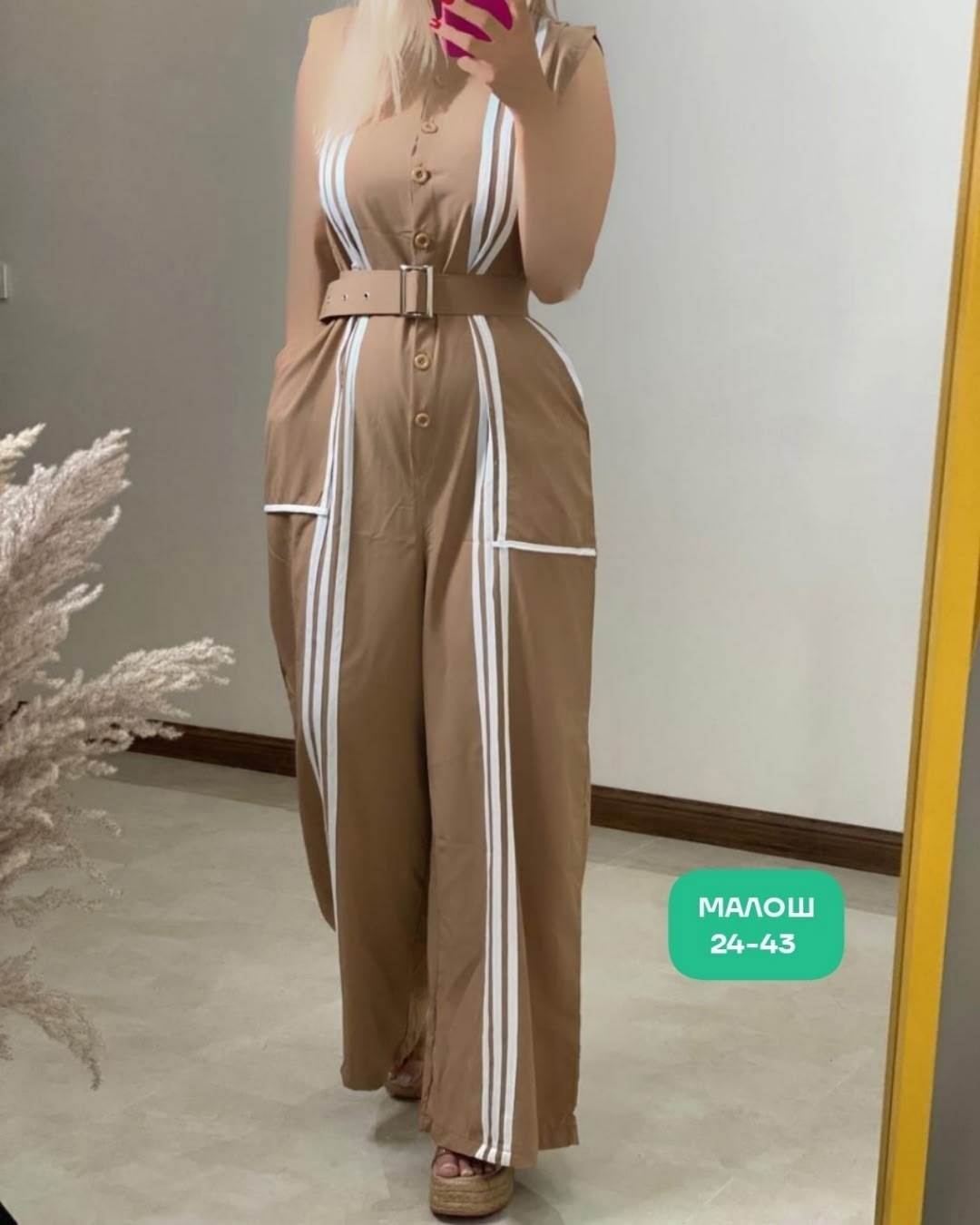женские комбинезоны,элегантные комбинезоны,комбинезон женский летний,костюм комбинезон,брючный комбинезон