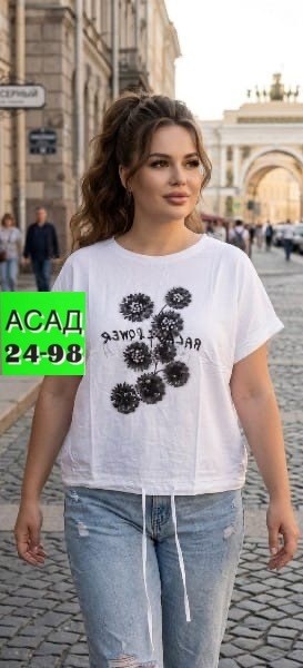женская футболка больших размеров,футболки женская,,футболки модные,женская кофта