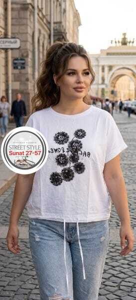 футболки женская,футболки женские больших размеров,женские футболки с принтом,футболка,футболка больших размеров для женщин