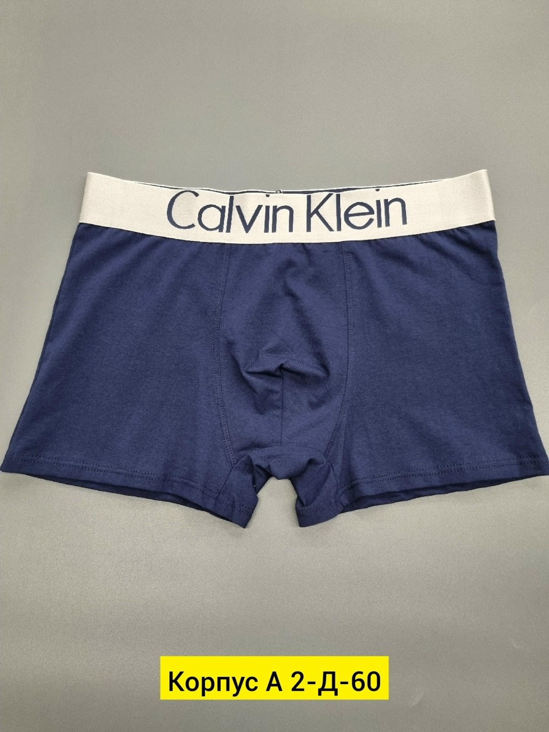 трусы calvin klein мужские,комплект трусов боксеры calvin klein,мужские трусы боксеры синие calvin klein,трусы-боксеры calvin klein,мужские трусы боксеры темно-синие calvin klein