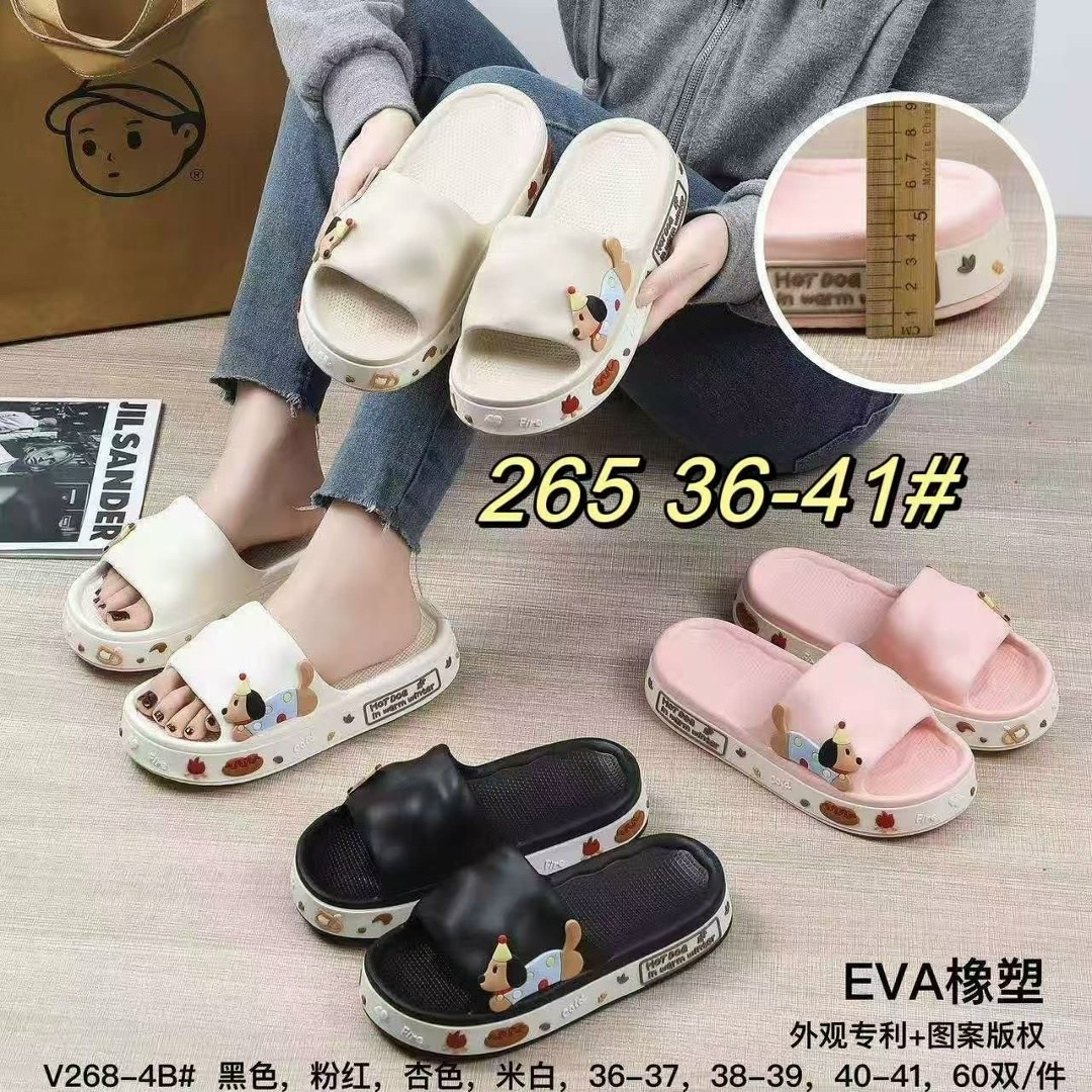 тапочки женские летние,летние тапочки,тапочки женские,шлепанцы женские,домашние тапочки