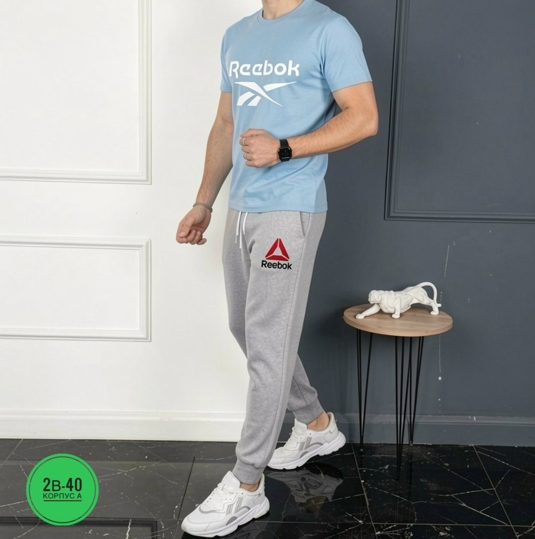 костюм спортивный мужской,брюки спортивные reebok,брюки спортивные reebok reebok,футболка мужская reebok,мужской костюм трикотажный